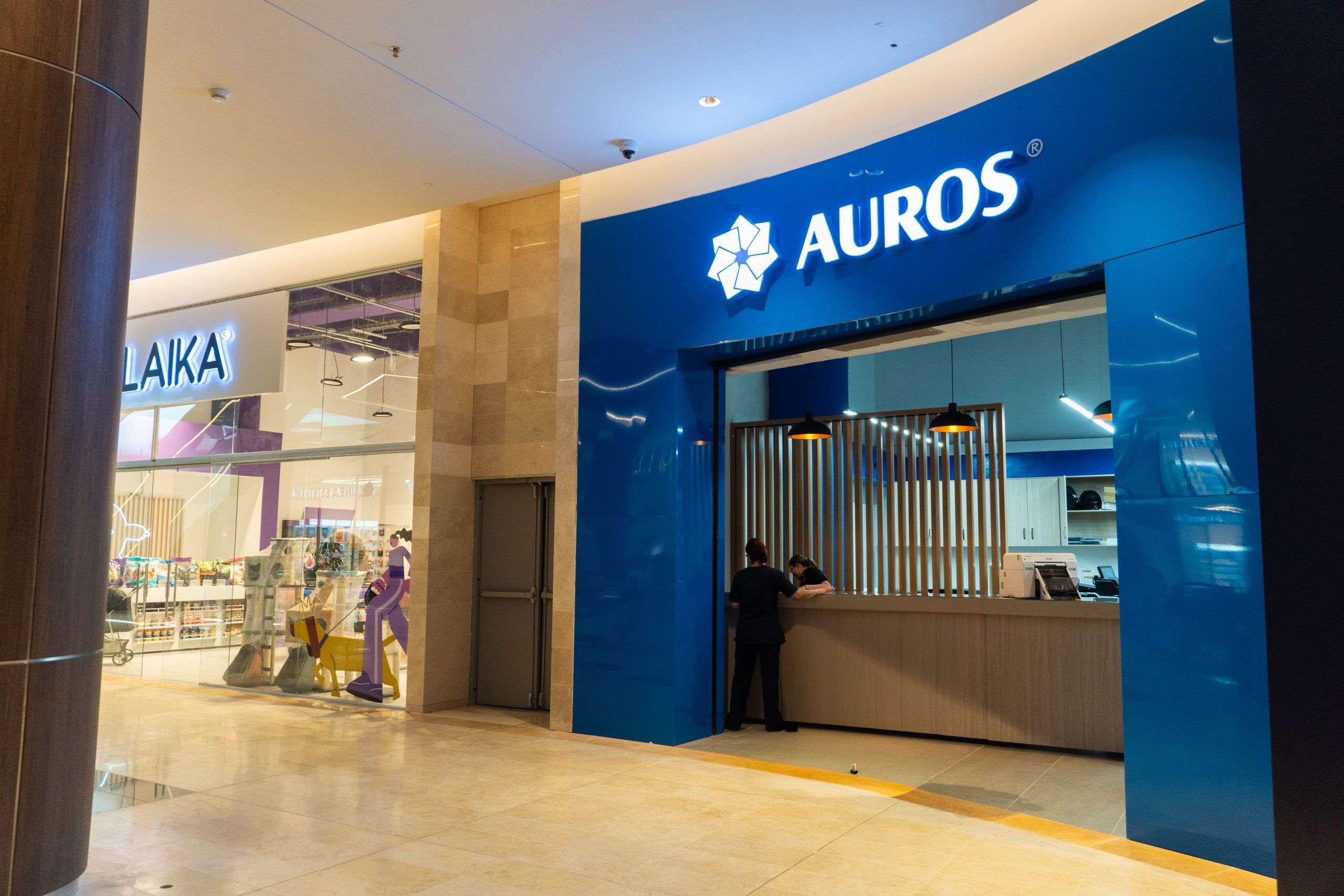 Auros